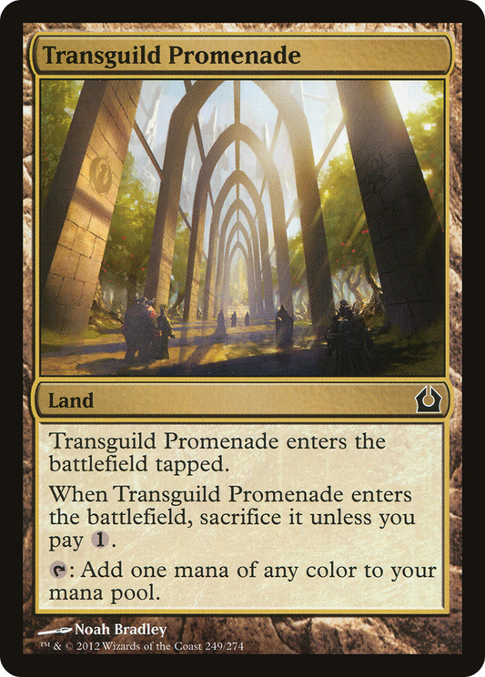Transguild Promenade (RTR-249) (Foil)