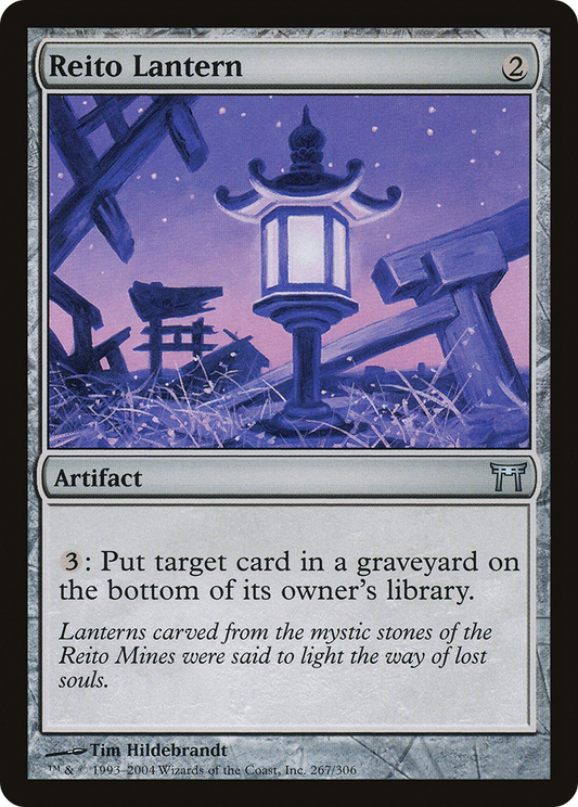 Reito Lantern (CHK-267) (Foil)