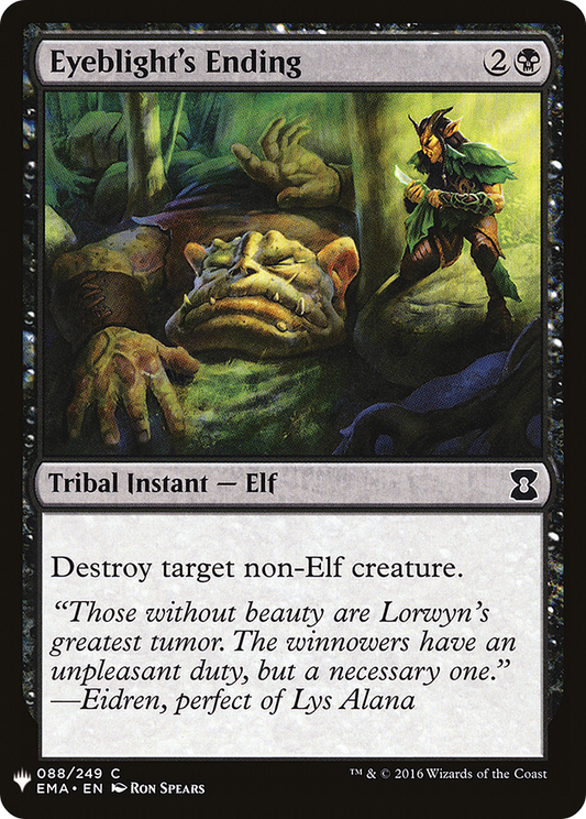Eyeblight's Ending (LIST-EMA-88)