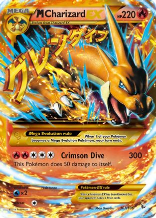 M Charizard EX (Y) (Secret) (FLF-107) (Holofoil)