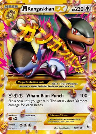M Kangaskhan EX (109 Secret Rare) (FLF-109) (Holofoil)