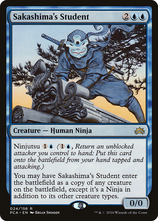 Sakashima's Student (PCA-024)
