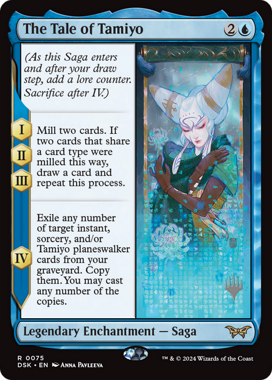 The Tale of Tamiyo (PPDSK-75P) (Foil)