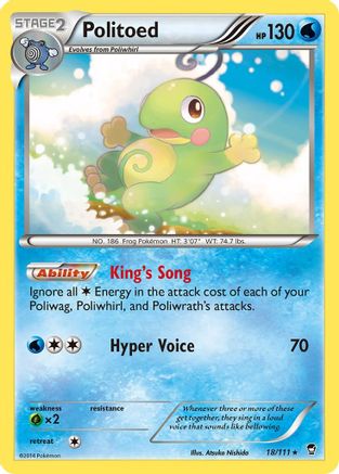 Politoed (FFI-018)