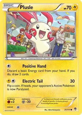 Plusle (FFI-031)