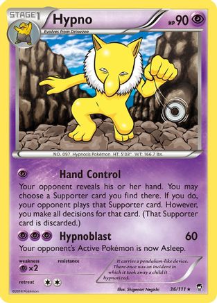 Hypno (FFI-036)