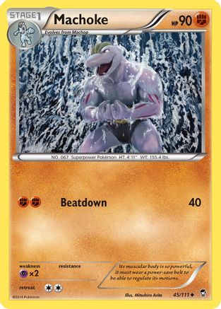 Machoke (FFI-045)