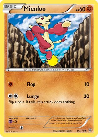 Mienfoo (FFI-056)