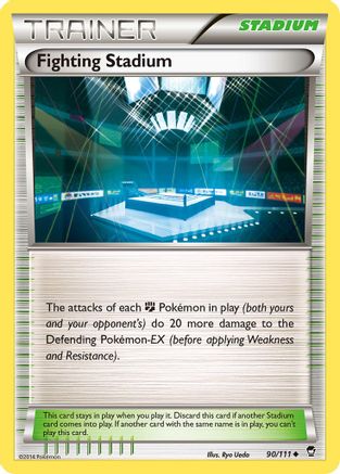 Fighting Stadium (FFI-090)