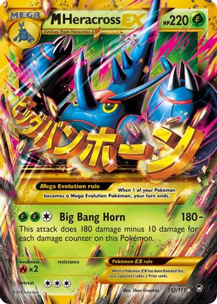 M Heracross EX (Secret) (FFI-112) (Holofoil)