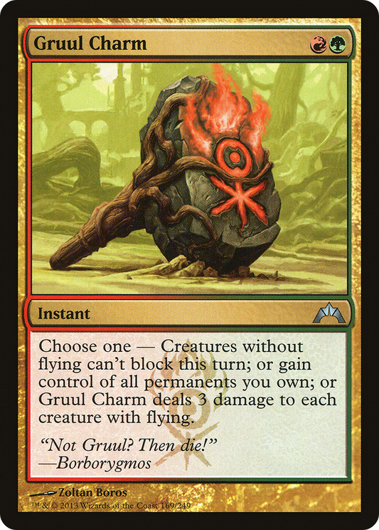 Gruul Charm (GTC-169)