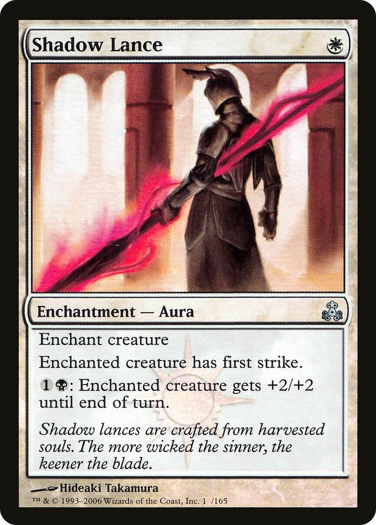Shadow Lance (GPT-14★) (Foil)