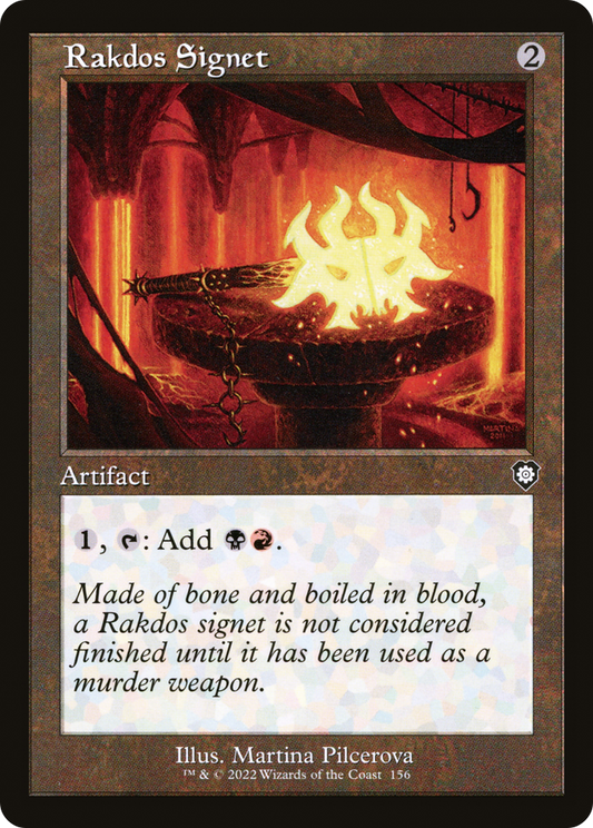 Rakdos Signet (BRC-156)
