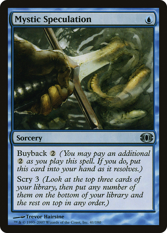 Mystic Speculation (FUT-041) (Foil)