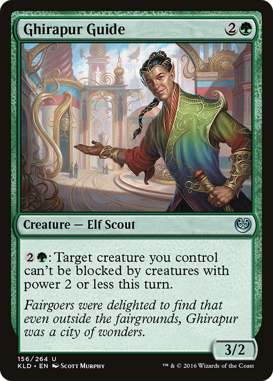 Ghirapur Guide (KLD-156)