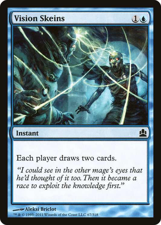 Vision Skeins (CMD-067)