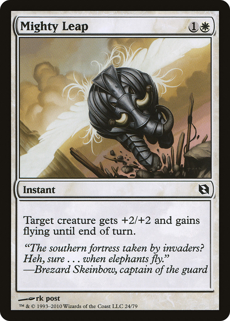 Mighty Leap (DDF-024)