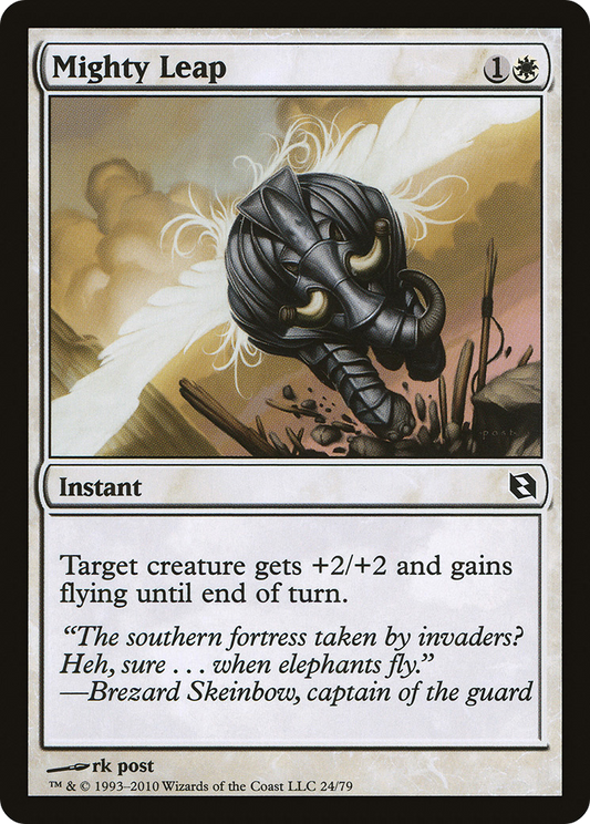 Mighty Leap (DDF-024)