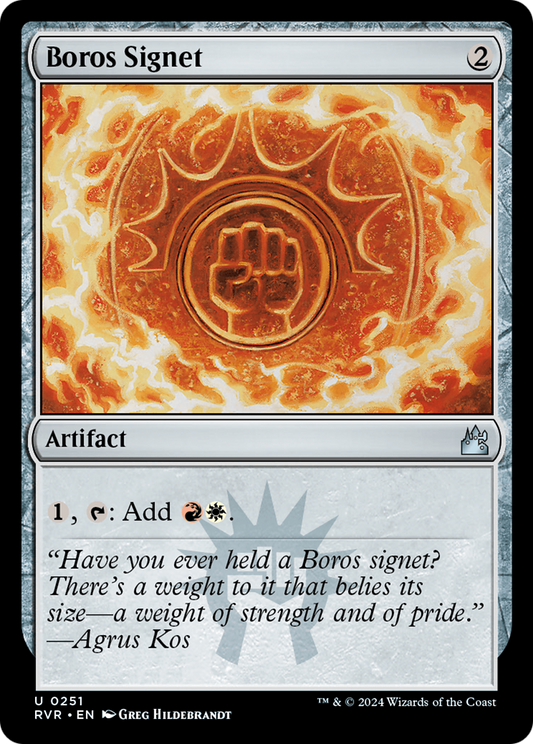 Boros Signet (RVR-251) (Foil)