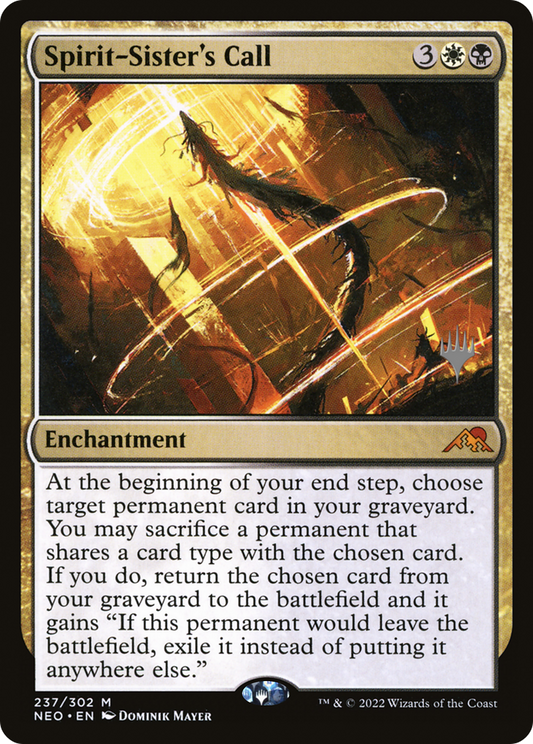 Spirit-Sister's Call (PPNEO-237P) (Foil)