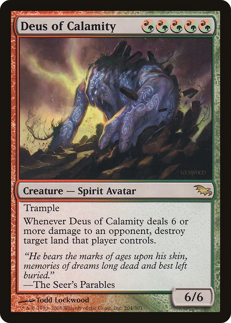 Deus of Calamity (SHM-204) (Foil)