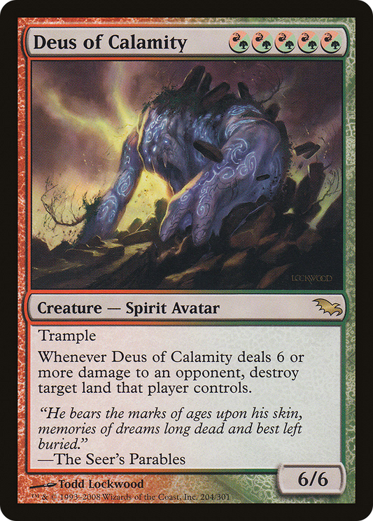 Deus of Calamity (SHM-204) (Foil)