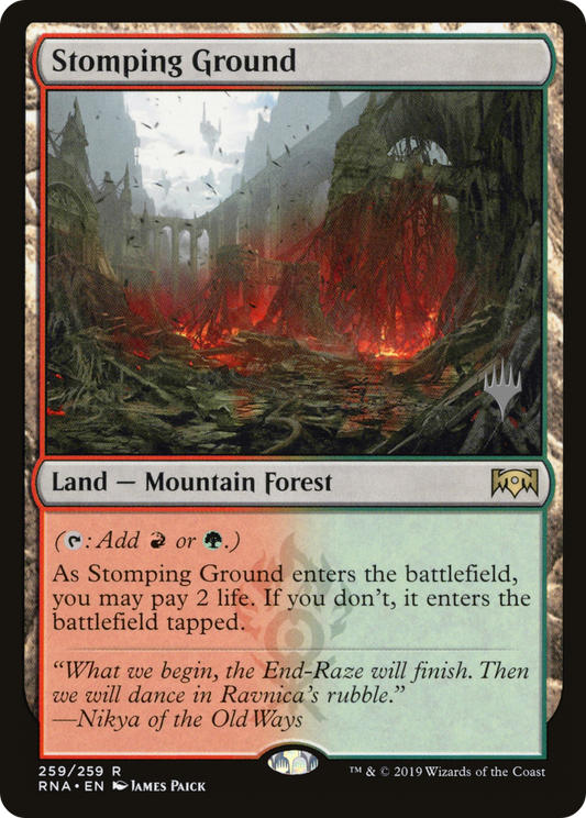 Stomping Ground (PPELD-259P)