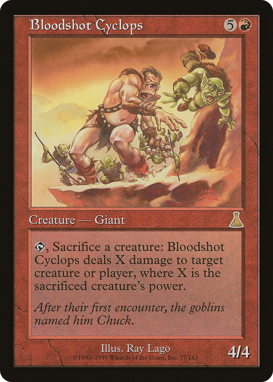 Bloodshot Cyclops (UDS-077) (Foil)
