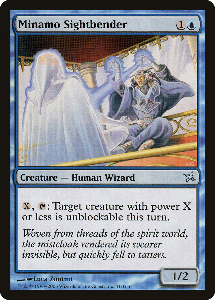 Minamo Sightbender (BOK-041) (Foil)