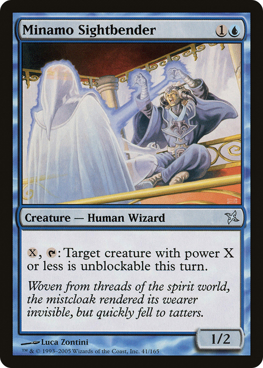Minamo Sightbender (BOK-041) (Foil)