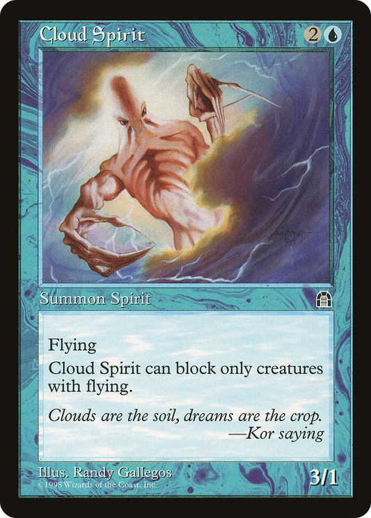 Cloud Spirit (STH-026)