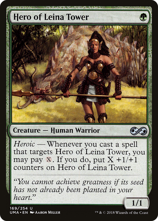 Hero of Leina Tower (UMA-169) (Foil)