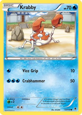 Krabby (PHF-013)