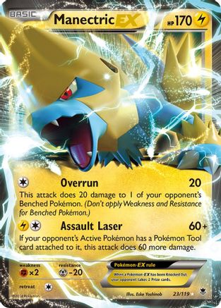 Manectric EX (PHF-023) (Holofoil)