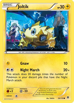 Joltik (PHF-026) (Reverse Holofoil)