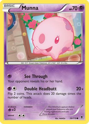 Munna (PHF-039)