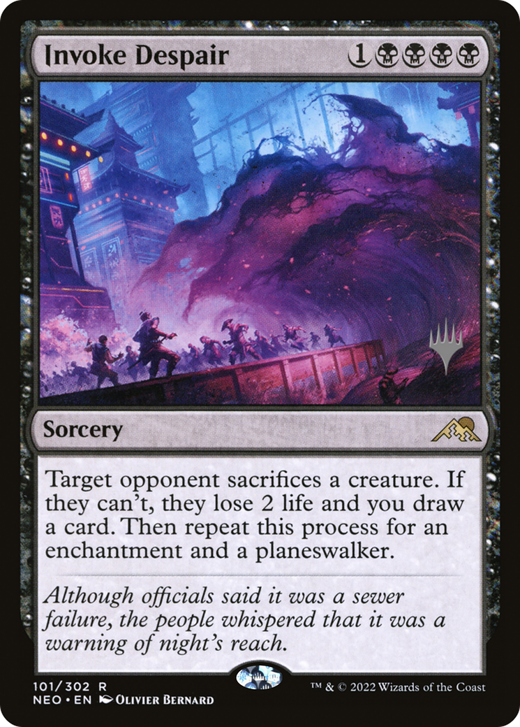 Invoke Despair (PPNEO-101P)