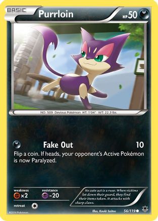 Purrloin (PHF-)