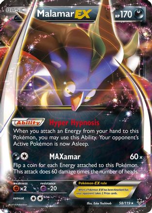 Malamar EX (PHF-) (Holofoil)