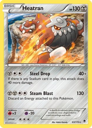 Heatran (PHF-) (Reverse Holofoil)