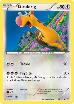 Girafarig (PHF-)