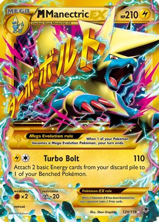 M Manectric EX (120 Secret Rare) (PHF-) (Holofoil)