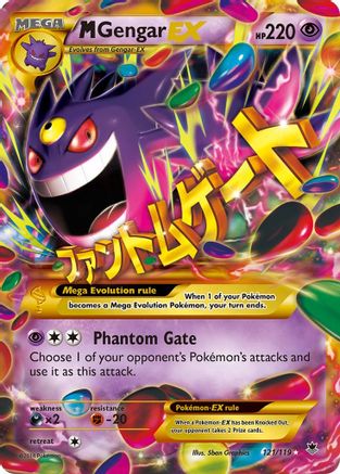 M Gengar EX (121 Secret Rare) (PHF-121) (Holofoil)