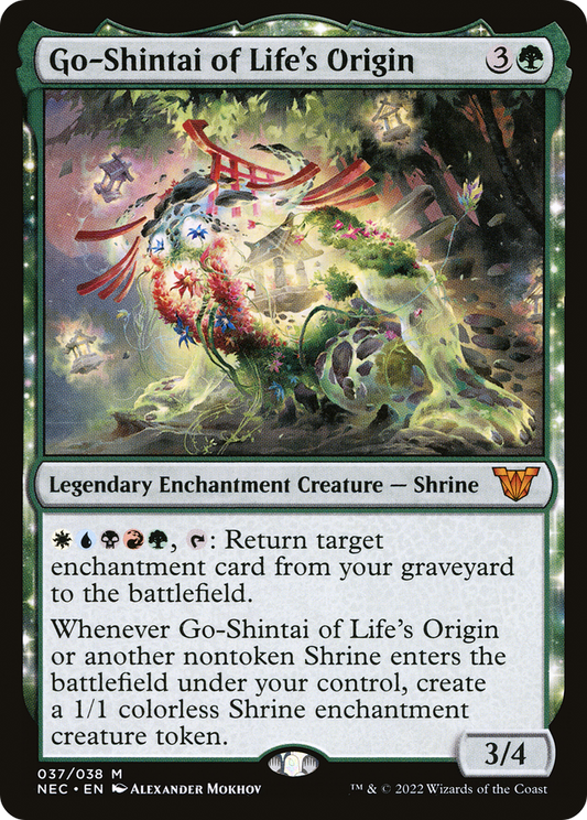 Go-Shintai of Life's Origin (NEC-037) (Foil)