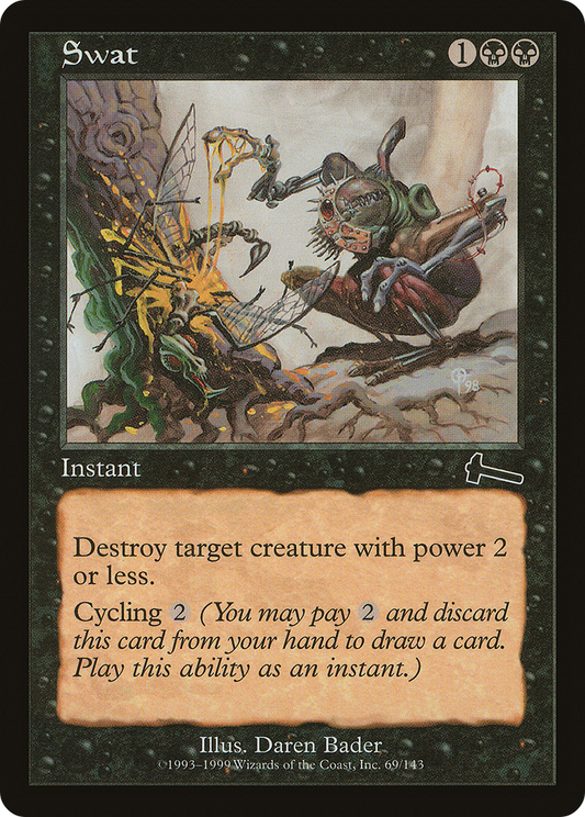 Swat (ULG-069)