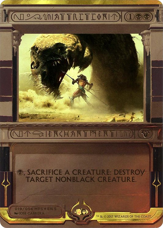 Attrition (MPS2-019) (Borderless) (Foil)