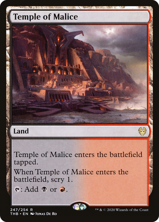 Temple of Malice (THB-247) (Foil)