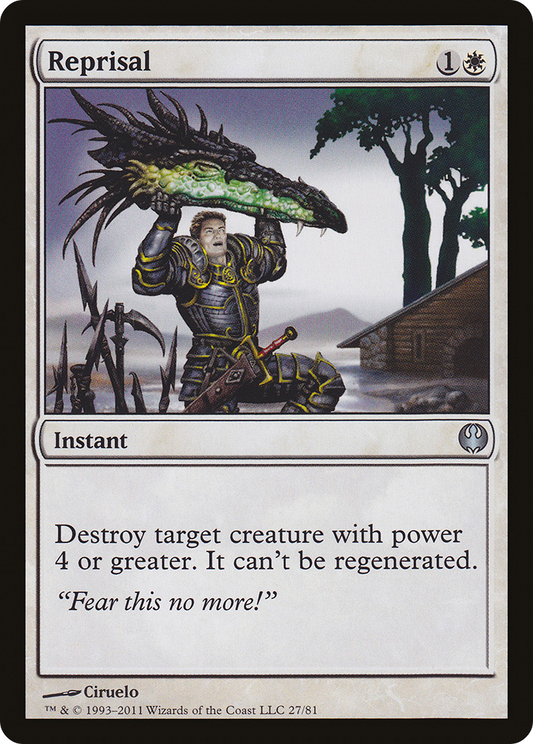 Reprisal (DDG-027)