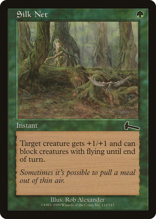Silk Net (ULG-112)