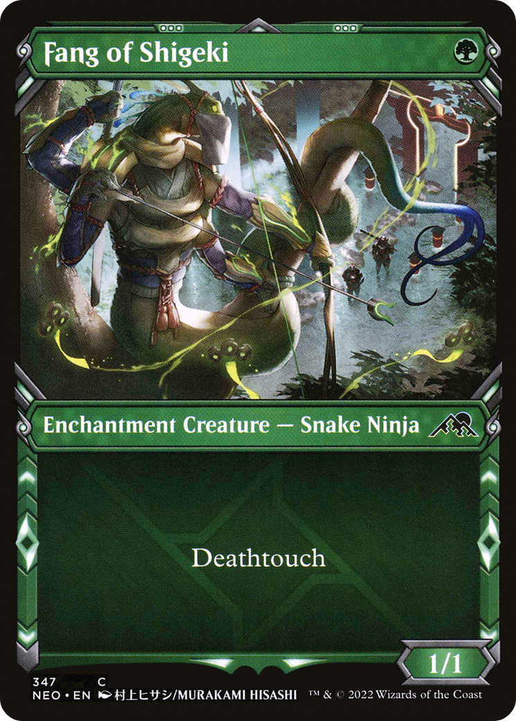 Fang of Shigeki (NEO-347) (Showcase) (Foil)